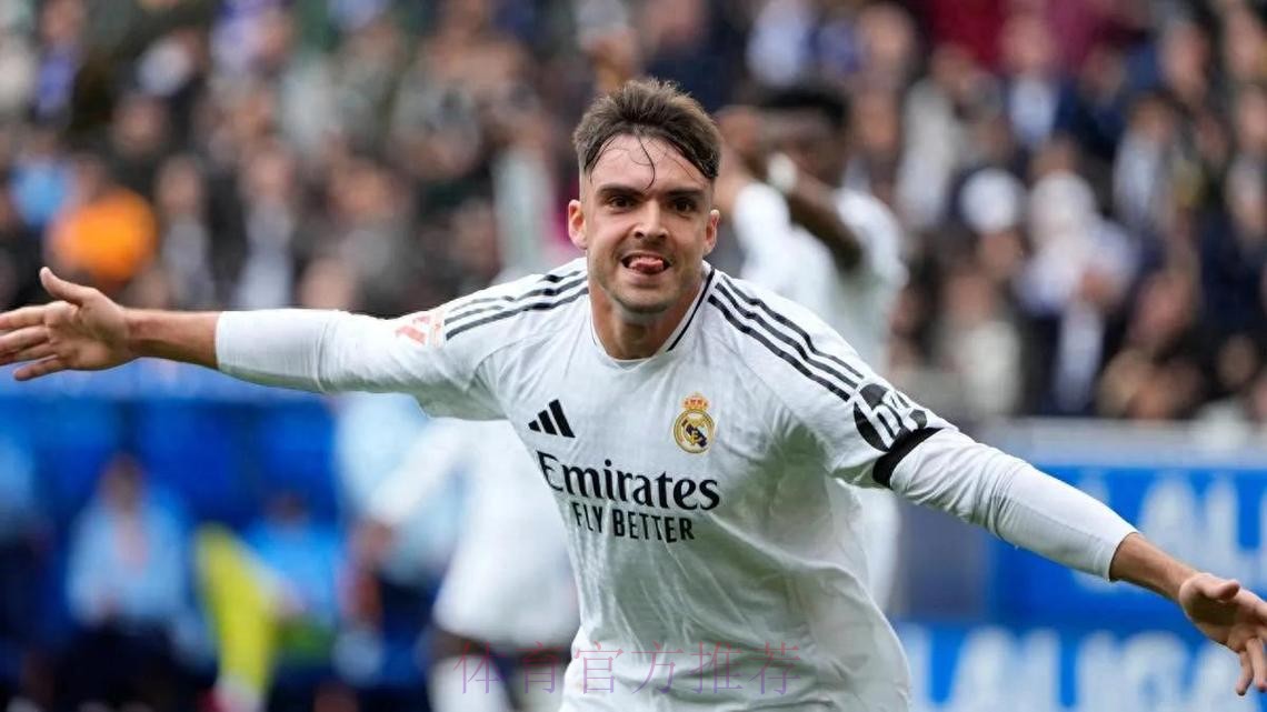 罗马诺:劳尔-阿森西奥与皇马续约至2029年6月 罗马诺:劳尔-阿森西奥与皇马续约至2029年6月